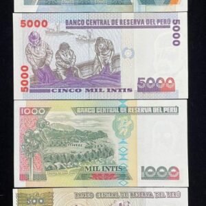 176-4 B176-PERU-1985-91祕魯紙幣-11張(O)