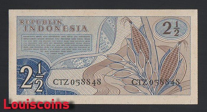 B179-INDONESIA-1961印尼紙幣2 1/2 Rupiah(B)