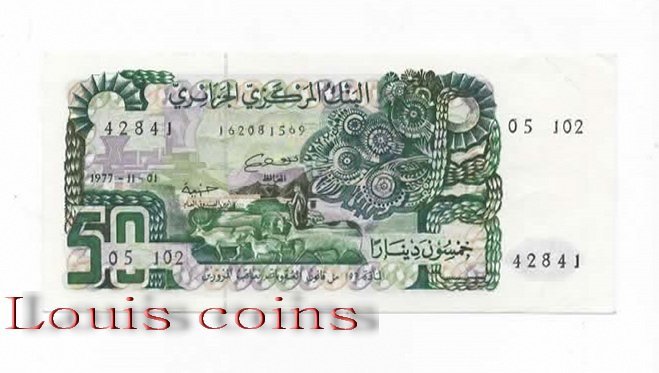 18-1 B018‧Algeria‧1977阿爾及利亞‧50 Dinars紙鈔(192)