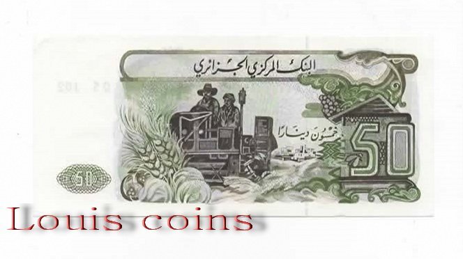 18-2 B018‧Algeria‧1977阿爾及利亞‧50 Dinars紙鈔(192)