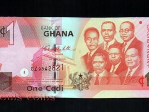 B180-GHANA--2010迦納紙幣.1 Cedi(164)