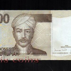 181-1 B181-INDONESIA--2009印尼紙幣2.000 Rupiah(1140)