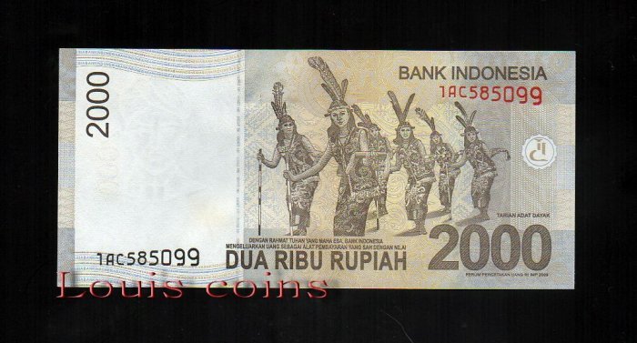 181-2 B181-INDONESIA--2009印尼紙幣2.000 Rupiah(1140)