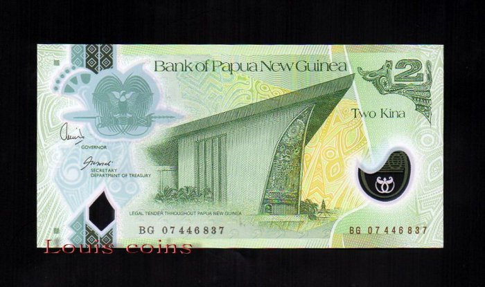 B182-PAPUA NEW GUINEA--2007-2014巴布亞新幾內亞塑膠鈔票2 Kina（173）
