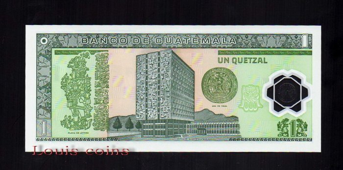 B183-GUATEMALA--2008瓜地馬拉塑膠鈔票1 Quetzal(190)