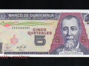 184-1 B184-GUATEMALA--2007瓜地馬拉紙幣5 Quetzales(189)