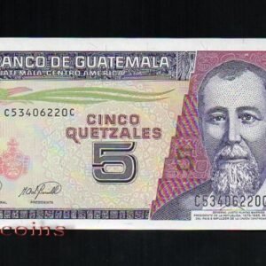 B184-GUATEMALA--2007瓜地馬拉紙幣5 Quetzales(189)