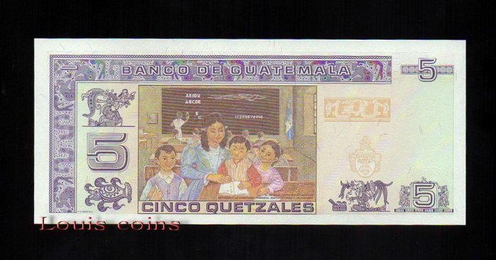 B184-GUATEMALA--2007瓜地馬拉紙幣5 Quetzales(189)