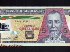185-1 B185-GUATEMALA--2011瓜地馬拉塑膠鈔票5 Quetzales(B)