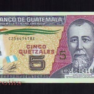 B185-GUATEMALA--2011瓜地馬拉塑膠鈔票5 Quetzales(B)