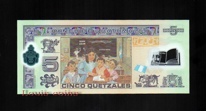 B185-GUATEMALA--2011瓜地馬拉塑膠鈔票5 Quetzales(B)