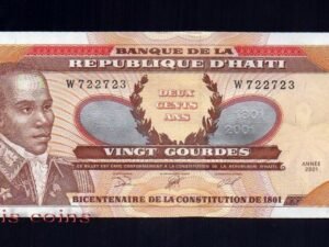 186-1 B186-HAITI--2001海地紙幣20 Gourdes(194)