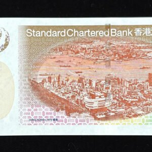 B019-HongKong-2003香港渣打銀行鈔票-500 Hong Kong Dollars