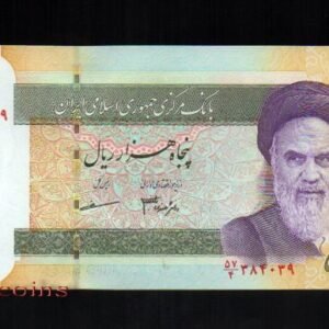 B191-IRAN--2007-2019伊朗紙幣50.000 Rials(214)