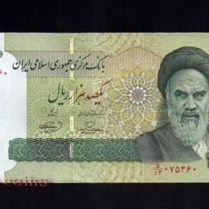 B192-IRAN--2010-2019伊朗紙幣100.000 Rials(896)