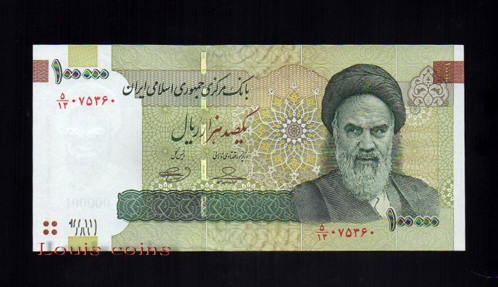 B192-IRAN--2010-2019伊朗紙幣100.000 Rials(896)