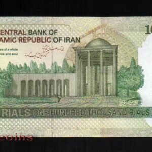 B192-IRAN--2010-2019伊朗紙幣100.000 Rials(896)