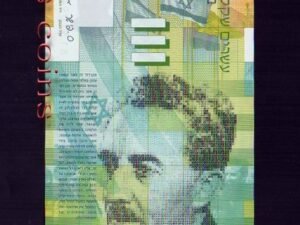 193-1 B193-ISRAEL--2008以色列紀念塑膠鈔票20 New Sheqalim(220)