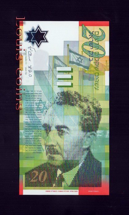 B193-ISRAEL--2008以色列紀念塑膠鈔票20 New Sheqalim(220)