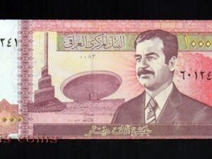 194-1 B194-IRAQ--2002伊拉克紙幣10.000 Dinars(226)