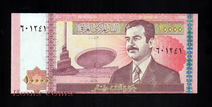 B194-IRAQ--2002伊拉克紙幣10.000 Dinars(226)