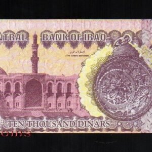 B194-IRAQ--2002伊拉克紙幣10.000 Dinars(226)