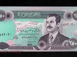 195-1 B195-IRAQ--1995伊拉克紙幣250 Dinars(1294)