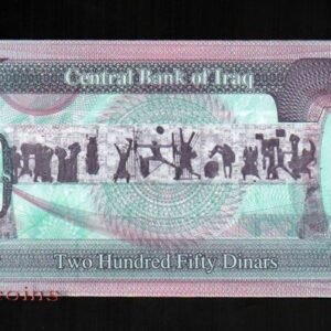 B195-IRAQ--1995伊拉克紙幣250 Dinars(1294)