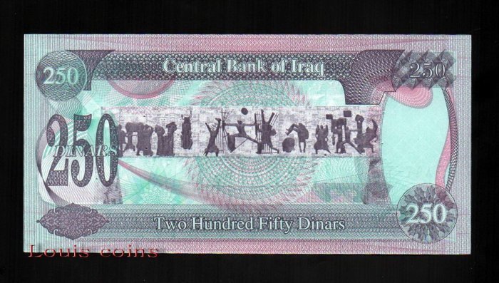 B195-IRAQ--1995伊拉克紙幣250 Dinars(1294)