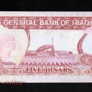 B196-IRAQ--1992伊拉克 紙幣5 Dinars(1102)