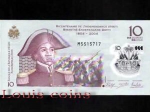 199-1 B199-HAITI--2004海地紀念塑膠鈔票10 Gourdes(B)