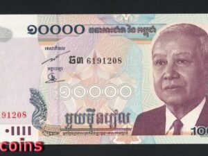 B201-CAMBODIA-2001-06柬埔寨紙幣-10000 Riels(B)