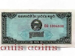 203-1 B203-CAMBODIA--1979柬埔寨紙幣0,1 Riel(797)