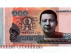 204-1 B204-CAMBODIA--2014柬埔寨紙幣100 Riels(794)