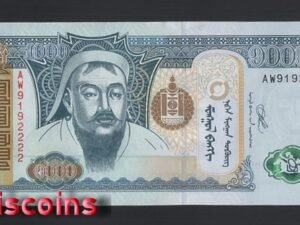 B205-MONGOLIA-2020蒙古紙幣-1000 Tögrög（914）