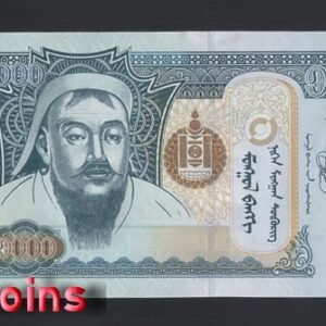 205-1 B205-MONGOLIA-2020蒙古紙幣-1000 Tögrög(914)