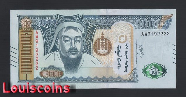 205-1 B205-MONGOLIA-2020蒙古紙幣-1000 Tögrög(914)