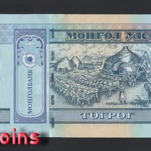 205-2 B205-MONGOLIA-2020蒙古紙幣-1000 Tögrög(914)
