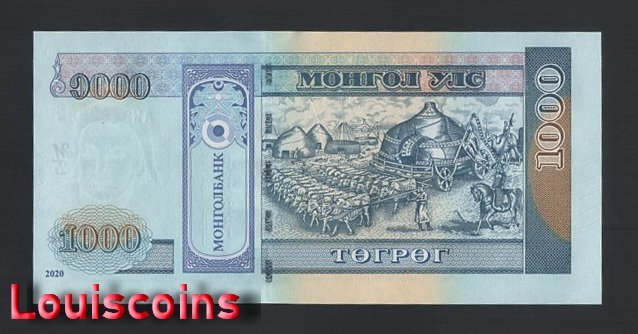 205-2 B205-MONGOLIA-2020蒙古紙幣-1000 Tögrög(914)