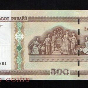 B209-BELARUS--2000 白俄羅斯紙幣500 Rubles(1043)
