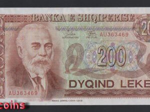 B021-ALBANIA-1992阿爾巴尼亞鈔票-200 Leke