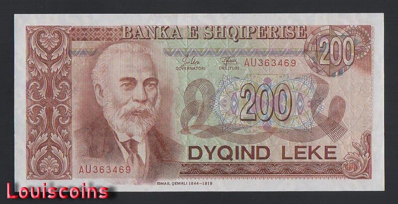 21-1 B021-ALBANIA-1992阿爾巴尼亞鈔票-200 Leke