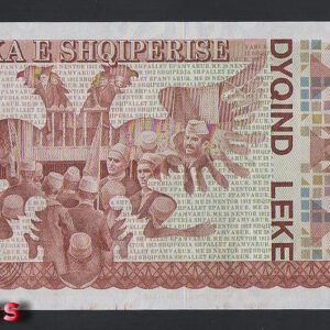 21-2 B021-ALBANIA-1992阿爾巴尼亞鈔票-200 Leke