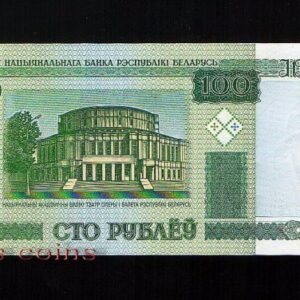 B210-BELARUS-2000 白俄羅斯紙幣100Rubles(1041)