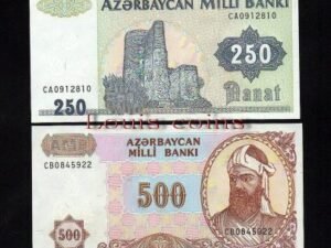 212-1 B212-AZERBAIJAN--1993亞塞拜然紙幣(4張1套)(1037)
