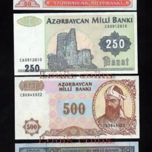 B212-AZERBAIJAN--1993亞塞拜然紙幣(4張1套)(1037)