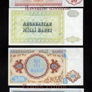 B212-AZERBAIJAN--1993亞塞拜然紙幣(4張1套)(1037)