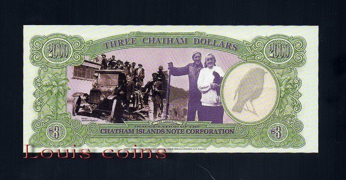 213-2 B213-CHATHAM ISLANDS--1999 查坦群島塑膠鈔票(B)