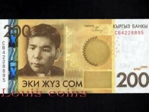 214-1 B214-KYRGYZSTAN--2010 & 2016吉爾吉斯紙幣200 Som(272)