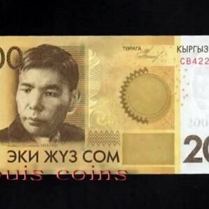 B214-KYRGYZSTAN--2010 & 2016吉爾吉斯紙幣200 Som(272)